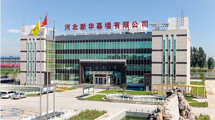 © Schöberl & Pöll GmbH Büro-Passivhaus in China