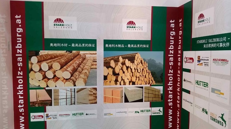 © ARGE Starkholz Messestand auf der BAUMA in Shanghai