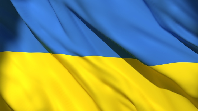 Flagge Ukraine